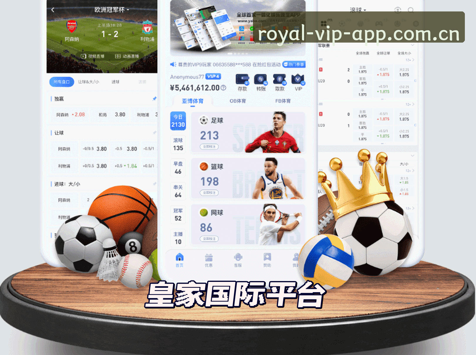 关于皇家国际(ROYAL)官方网站 · 专属体验 · Z3K9